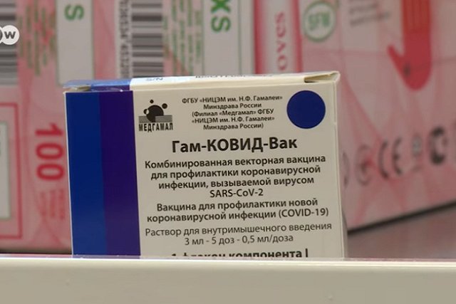 «Не хватает достоверных данных…» В ЕС объяснили задержку в регистрации «Спутника V»