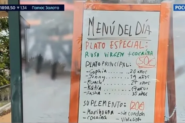 Авторы рекламы «меню с русскими проститутками» в Испании извинились