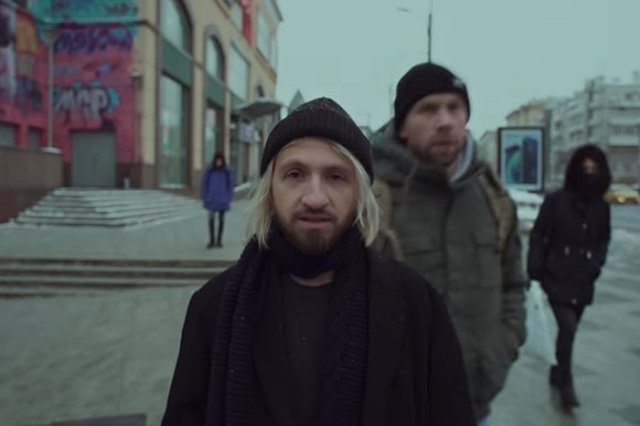 Фестиваль с участием украинской группы «Нервы» отменен в Екатеринбурге