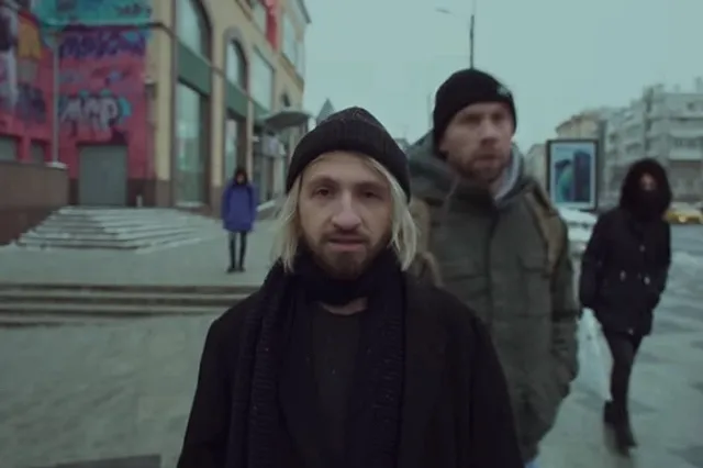 Фестиваль с участием украинской группы «Нервы» отменен в Екатеринбурге