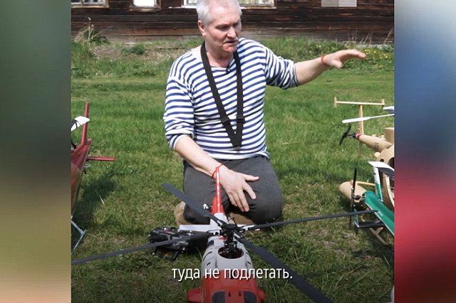 В Свердловской области ветеран Афгана начал обучать полётам бойцов СВО