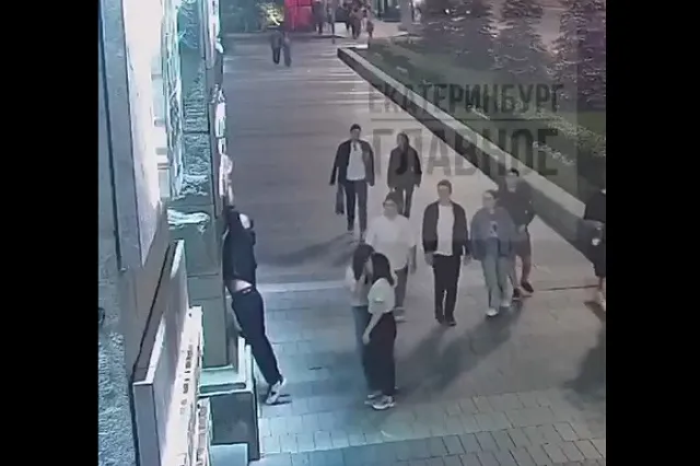 «Депутат-скандал» увеличил награду за личность вандала, сорвавшего с мэрии Екатеринбурга букву «Г»