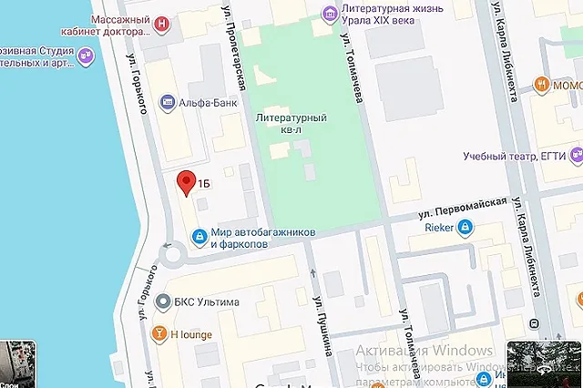 У объекта культурного наследия в центре Екатеринбурга сократят границы участка