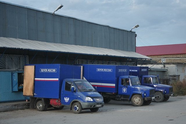 «Почта России» оценила затраты на исполнение «закона Яровой» в 500 млрд рублей