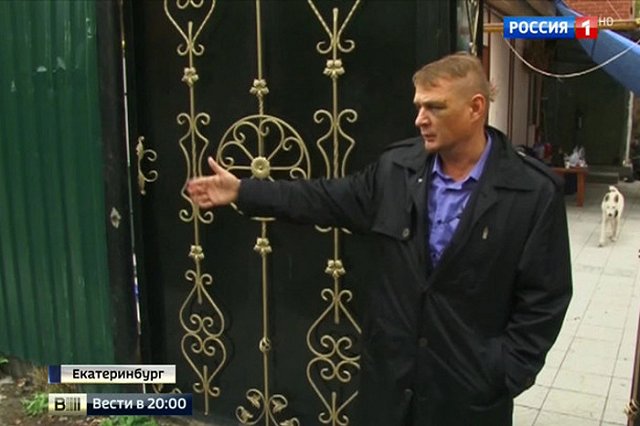 Обвинение в организации бойни в Цыганском поселке предъявили несовершеннолетнему