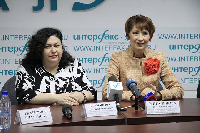 Бизнес-образование поддерживает детей из детских домов