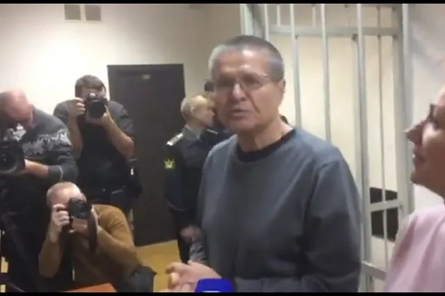 Общественники рассказали о нужных Улюкаеву деньгах и теплой одежде