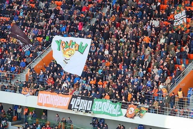 Периметр улиц близ «Екатеринбург Арены» вновь перекроют 6 мая