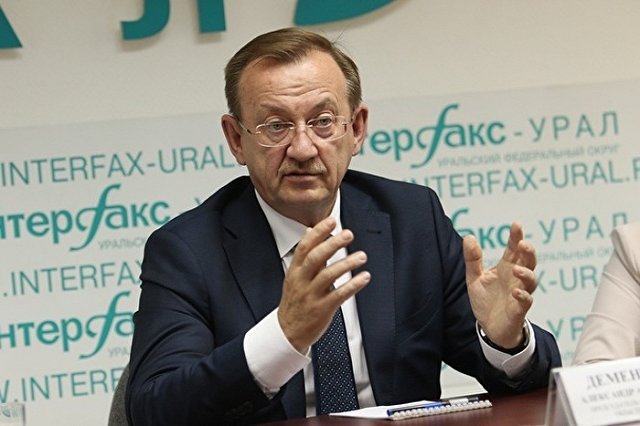 Глава Свердловского облсуда Александр Дементьев уходит в отставку