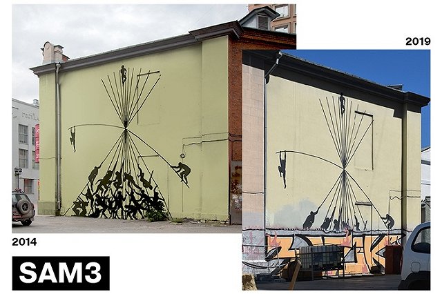 Горожане выбрали объекты для реставрации на фестивале «STENOGRAFFIA»