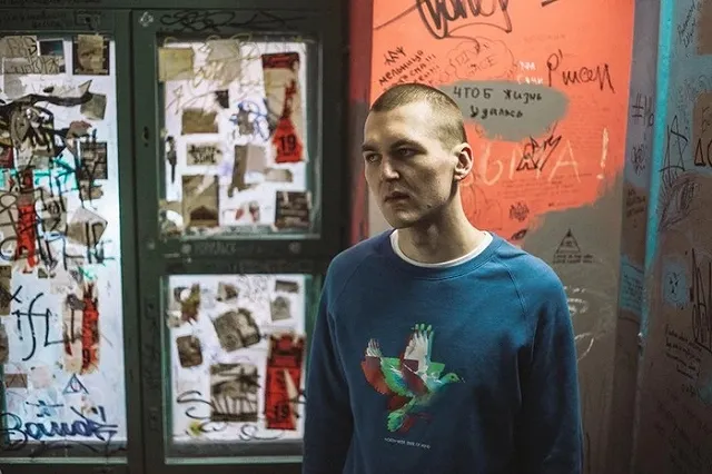 Вдова Картрайта арестована по обвинению в убийстве рэпера