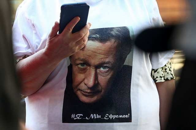 В Боткинской больнице заявили об отсутствии Ефремова среди пациентов