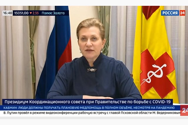 Роспотребнадзор призвал вакцинироваться и от гриппа, и от коронавируса