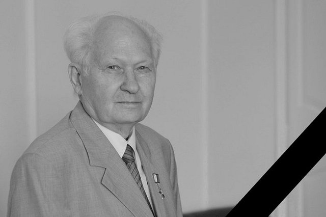 Прощание с разработчиком ракет «Калибр» проходит в Екатеринбурге