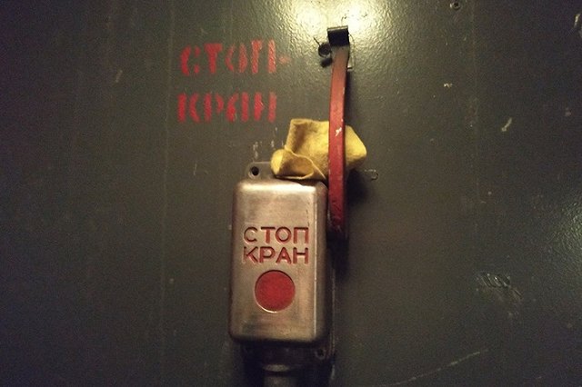 За сутки с поездов, следовавших через Екатеринбург, сняли трех дебоширов