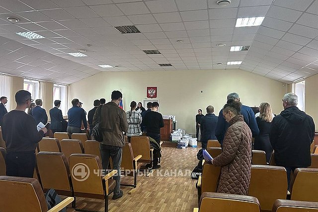 Суд Екатеринбурга удовлетворил иск Генпрокуратуры о национализации «Облкоммунэнерго»