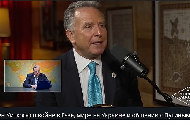 Страны ЕС хотят назначить своего переговорщика по Украине