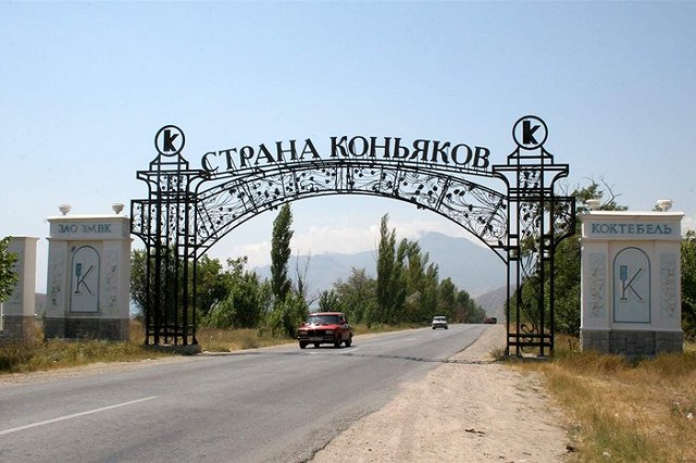 Мэра Коктебеля нашли повешенным