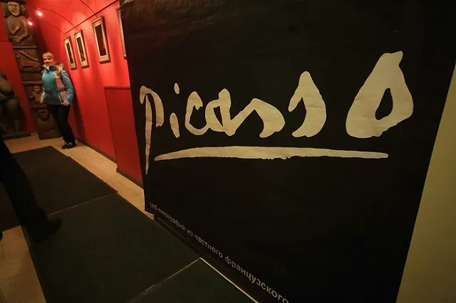 «Певица кабаре» Пикассо продана на аукционе Sotheby\'s за $67,5 млн