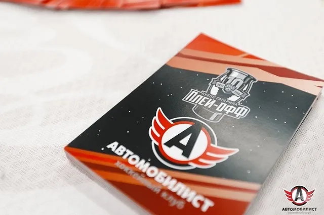 В Екатеринбурге отберут девушек в группу поддержки БК «УГМК» и ХК «Автомобилист»