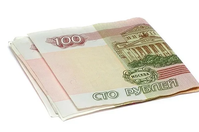 В Центробанке рассказали, когда в оборот пустят новую сторублёвую купюру