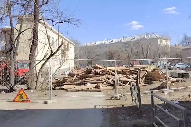 В Екатеринбурге начали сносить двухэтажные дома