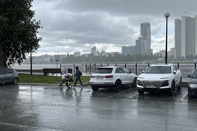 Свердловские спасатели выпустили экстренное предупреждение