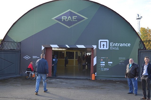 Медведев прибыл в Свердловскую область