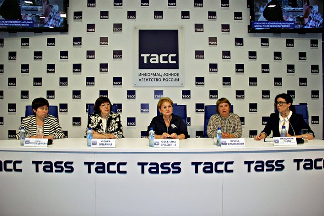 Несмотря ни на что. Открытие школы для слабовидящих и слепых