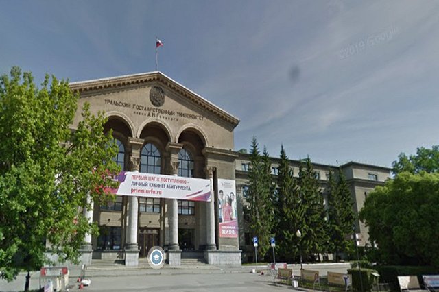 Студентов УрФУ отправили на дистант из-за коронавируса