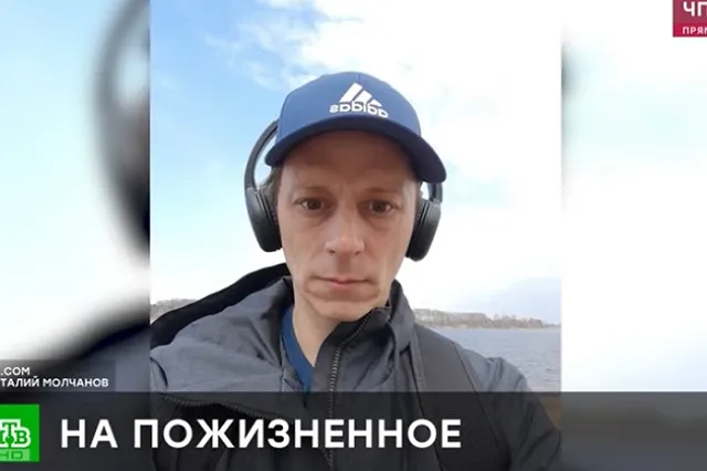 Суд приговорил к пожизненному заключению убийцу двух девочек в Рыбинске