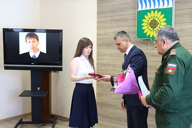 Погибшего в ходе СВО свердловчанина наградили орденом Мужества