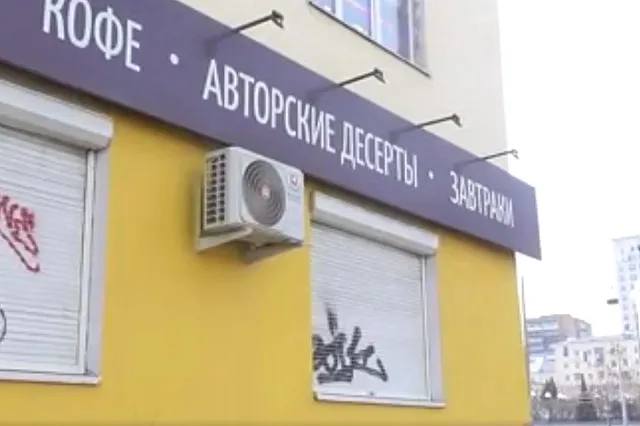 В Екатеринбурге семья попала в больницу после обеда в кафе