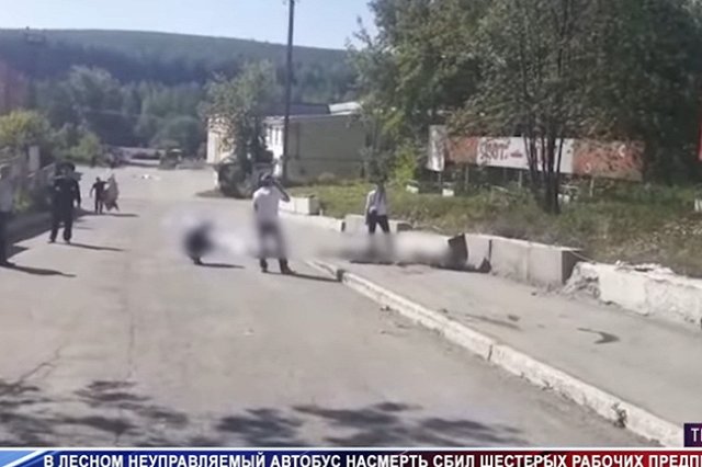 Гособвинение запросило реальный срок для обвиняемых в ДТП в ЗАТО Лесной