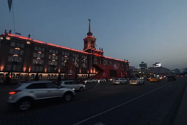 Какие праздничные мероприятия пройдут в Екатеринбурге 12 июня