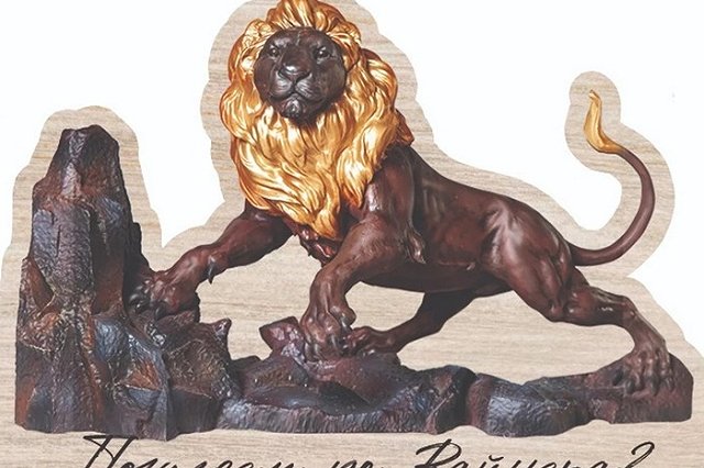 «Сима-Ленд» запустит мерч со львом с золотыми яйцами