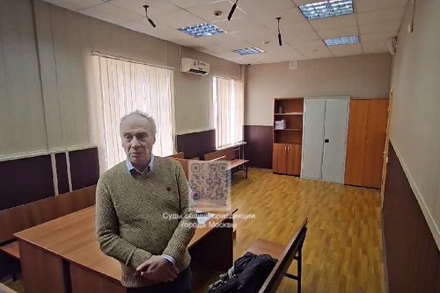 Телеканал «ТВ Центр» оштрафован по статье о пропаганде ЛГБТ*