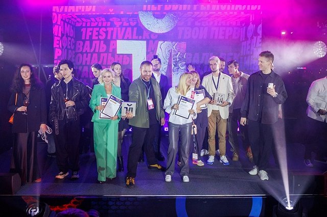 «Первый региональный фестиваль рекламы» объявляет состав жюри четвертого сезона