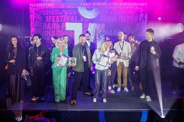 «Первый региональный фестиваль рекламы» объявляет состав жюри четвертого сезона