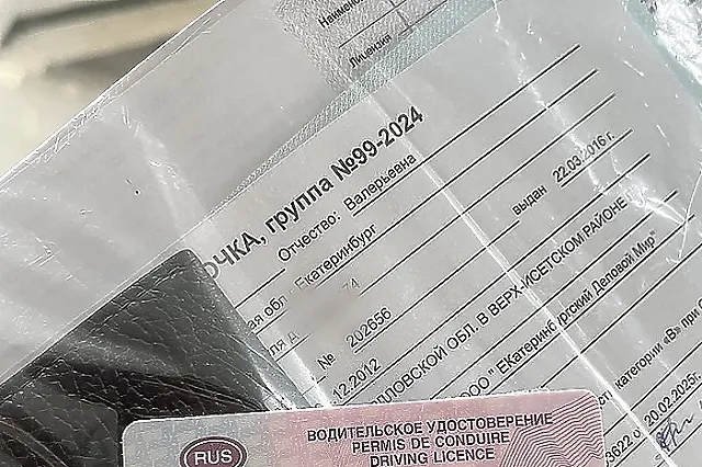 Экзамен на получение водительских прав хотят серьезно ужесточить в России для всех курсантов