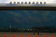 Вылет самолета в Египет задержали из-за дебошира