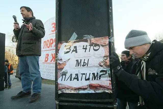 «Король ЖКХ» Уралмаша случайно купил дом в Турции за полмиллиона долларов