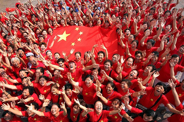 Доходы китайцев к 2030 г. будут сопоставимы с показателями для Евросоюза