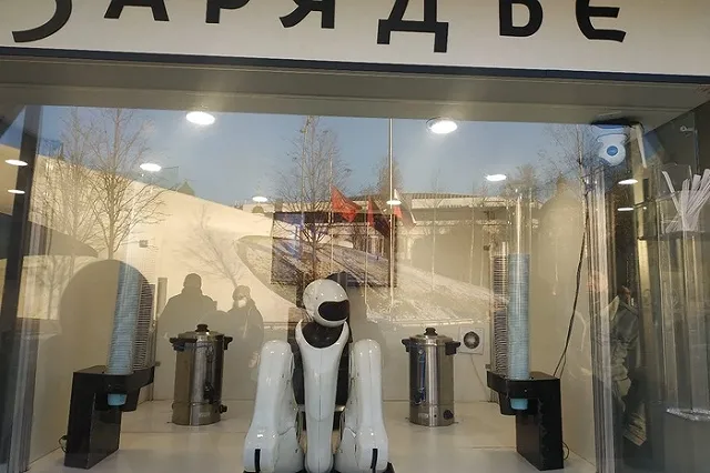 Свердловская область признана «незрелой» в части цифровизации