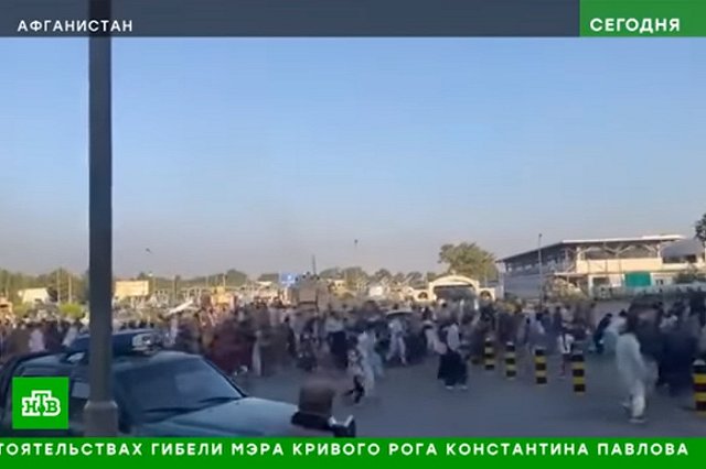 Патрушев: Запад так и не смог обучить военному делу афганскую армию, полицию, спецслужбы