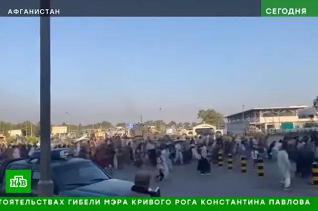 Патрушев: Запад так и не смог обучить военному делу афганскую армию, полицию, спецслужбы