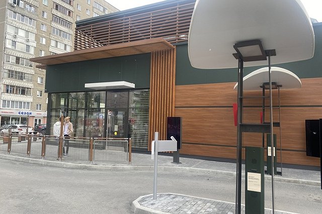 В Екатеринбурге открылись новые рестораны «Вкусно и точка»