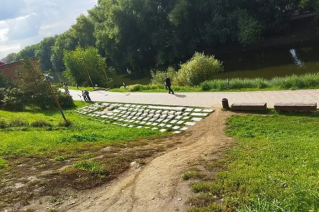 В Екатеринбурге почистят главную «Клавиатуру»