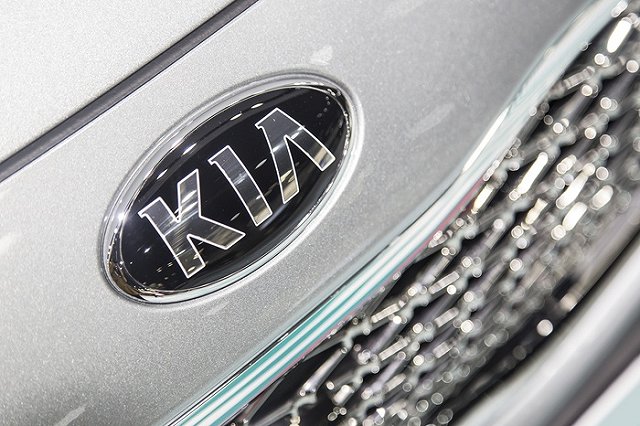 В Екатеринбурге закрывается дилерский центр КИА