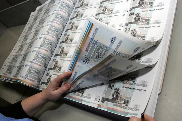 Уралец «нафотошопил» себе тысячных купюр, которыми расплатился за пиццу